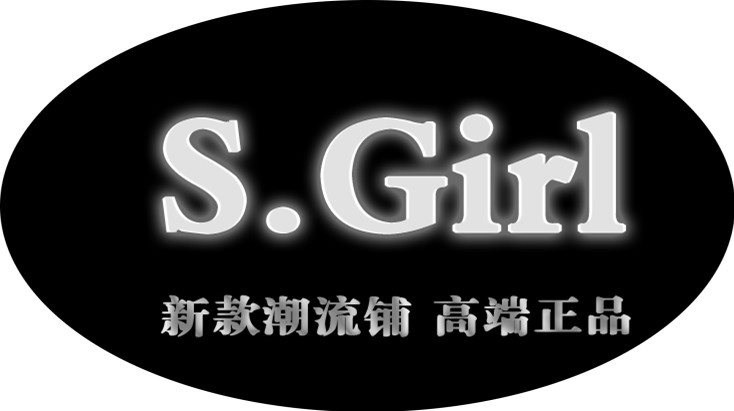 Sgirl潮流铺