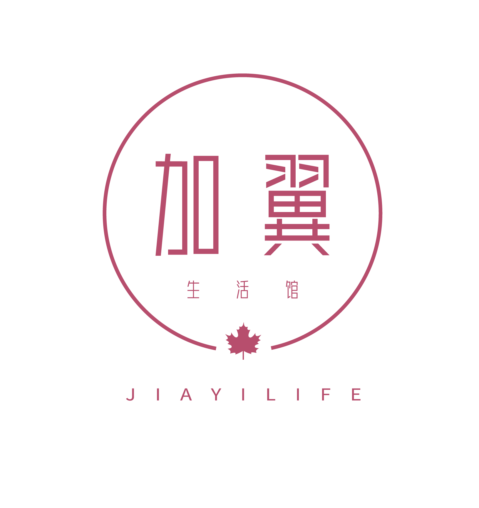 加翼惠生活企业店