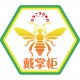 戴掌柜土特产店