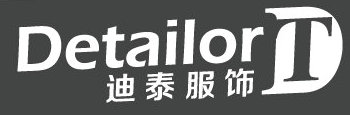 迪泰服饰工厂店