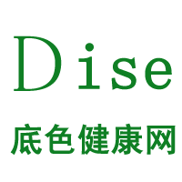 底色生活