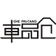车品仓汽车精品的LOGO