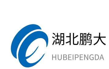 鹏大安防