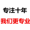 北京万家福不锈钢加工厂的LOGO