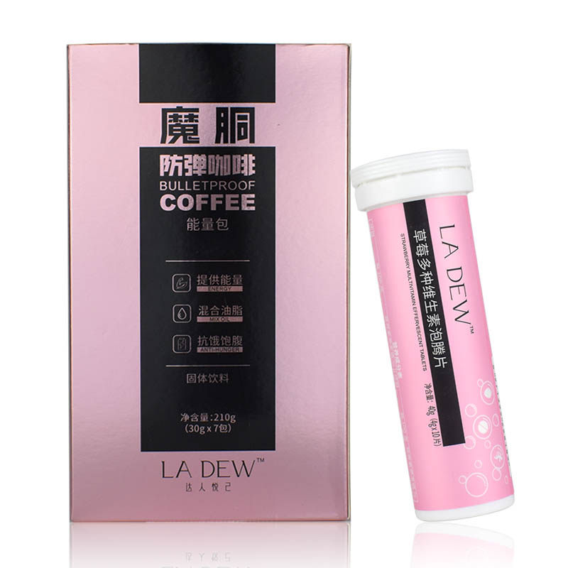 燕燕微商护肤正品店