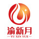 渝新月企业店的LOGO
