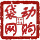 袋动网购的LOGO