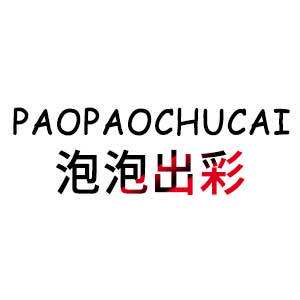 佳莉雅美妆生活馆的LOGO