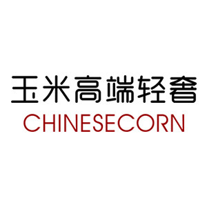 玉米高端轻奢女装inesmaye
