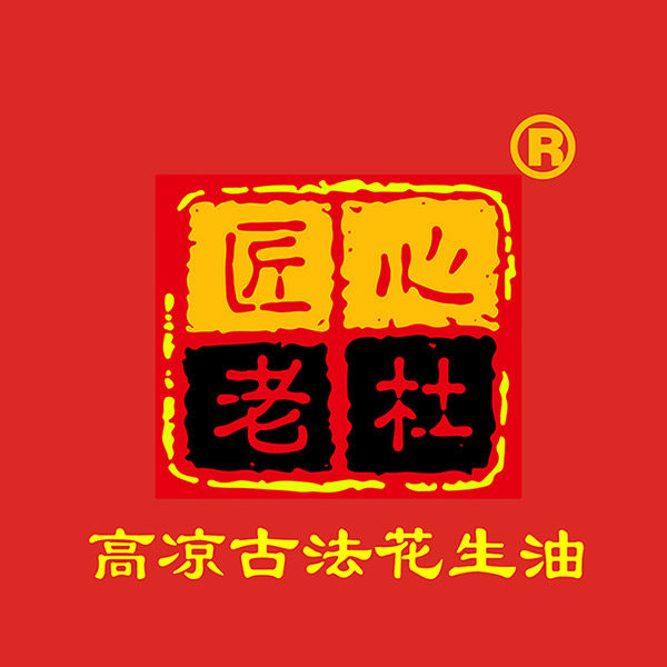 匠心老杜花生油官方店