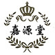 广西俊嘉原生中药材