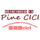 蜜桃派cici 数码配件