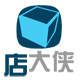 店大侠ERP的LOGO