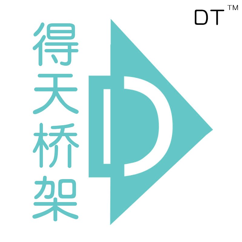 得天桥架生产厂家的LOGO