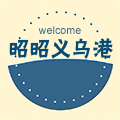 透明心居家整理店