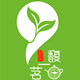 蓉军茶行茶农直销店十年老店