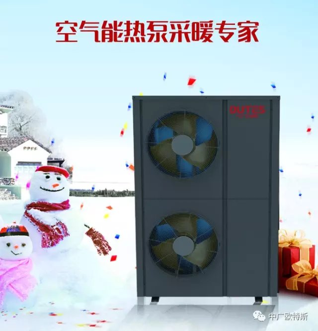 全心安热水工程配件