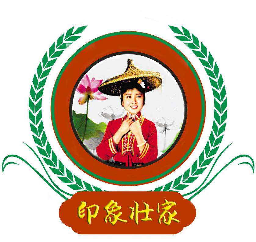 印象壮家农特产品