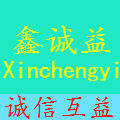 艾诗雅内衣