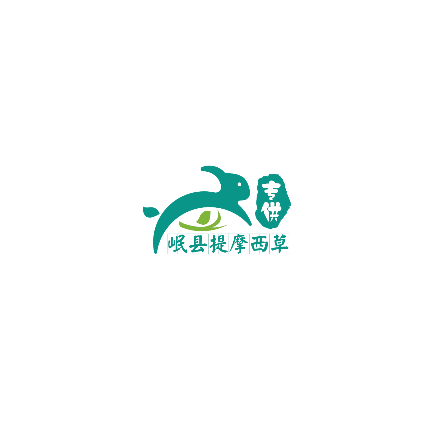 岷县优草源创业店