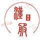 小而美店铺1