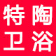 陈记五金卫浴批发的LOGO