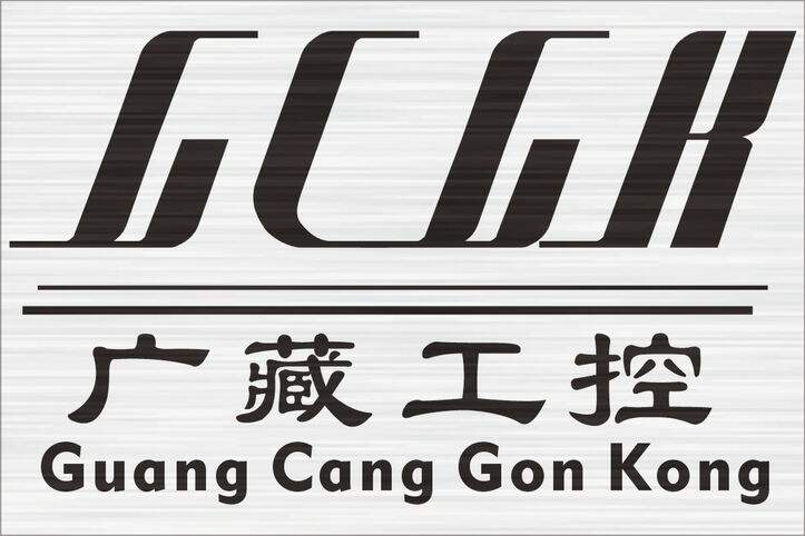 金联电气