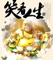 福安缘福纸制品批发部