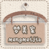 语宁家居布艺的LOGO