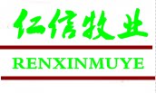 肉牛犊总场工厂直销店