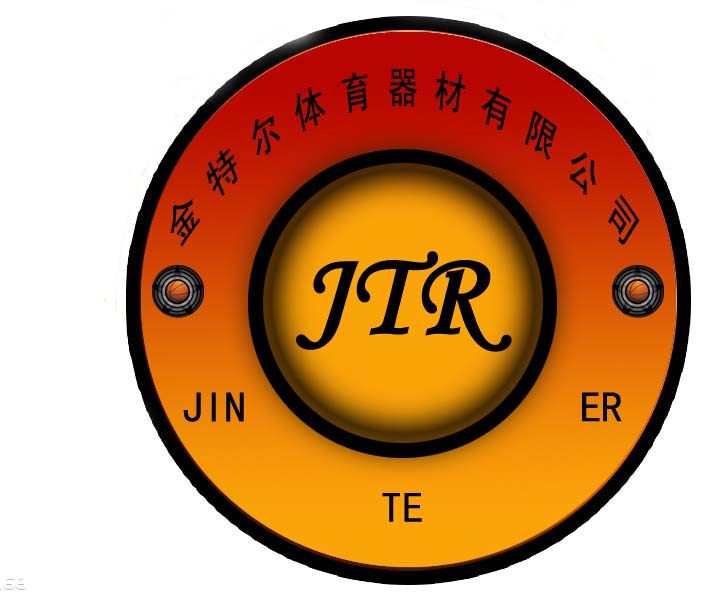 巨丰体育运动器材厂的LOGO