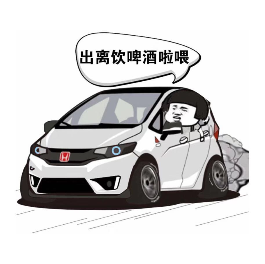 专业汽车改装大包围