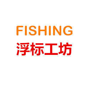 铭铮钓具工厂直销的LOGO