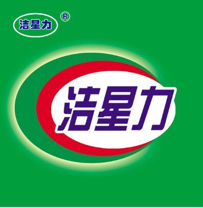 洁星力企业店
