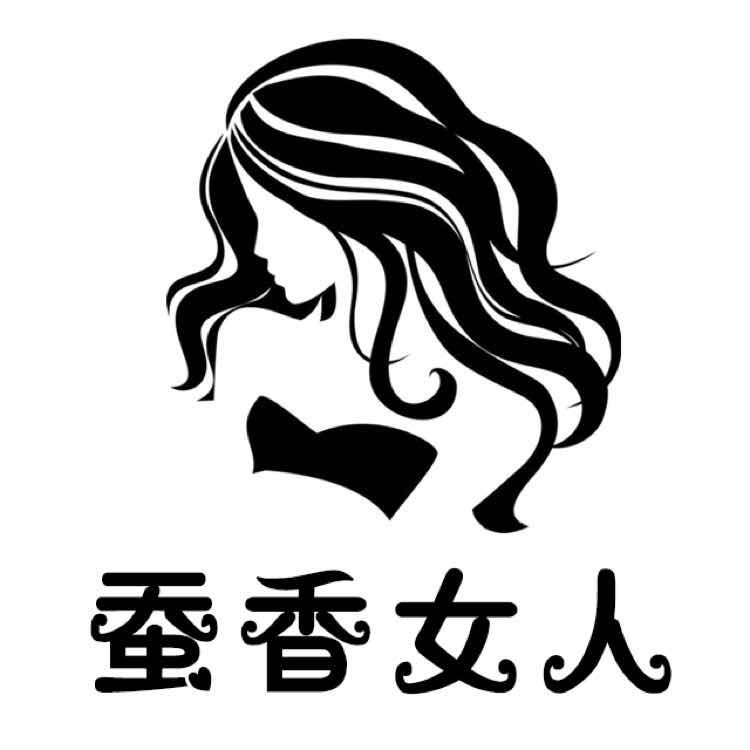 蚕香女人