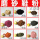 诸葛亮鞋用品店