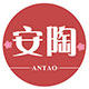 安陶正品专门店的LOGO