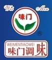 味馋康调料商行