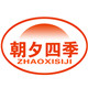 优品佰草