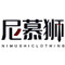 Nimushi Clothing Store