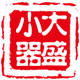 方寸酒店用品一站式