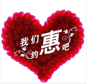 灵泽轩的LOGO