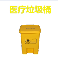 博乐垃圾桶的LOGO