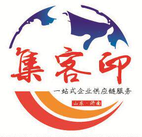 集客印品牌彩色印