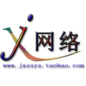 嘉兴网络手机维修换屏解锁