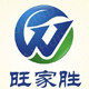 旺胜油脂企业店的LOGO