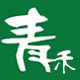 青禾家