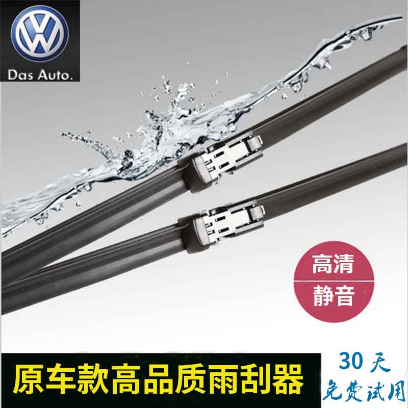 雨泽车品商城的LOGO