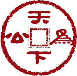 专注起重机悬臂吊电动平车生产研发三十年