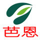肤之上的LOGO
